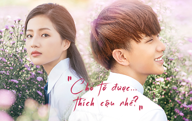 Phim “Thạch thảo”: Trong trẻo tuổi học trò