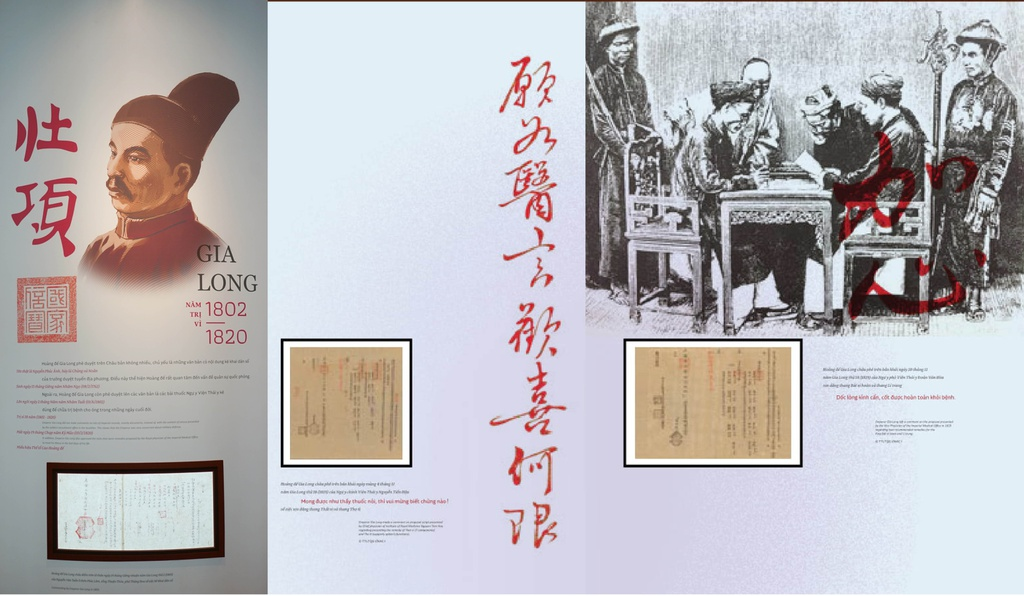 Thư pháp của các Hoàng đế nhà Nguyễn

