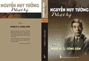 Nhà văn Nguyễn Huy Tưởng và những trang nhật ký trẻ